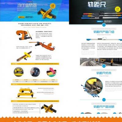 企業(yè)ERP系統開發(fā)報價及數據采集成本分析
